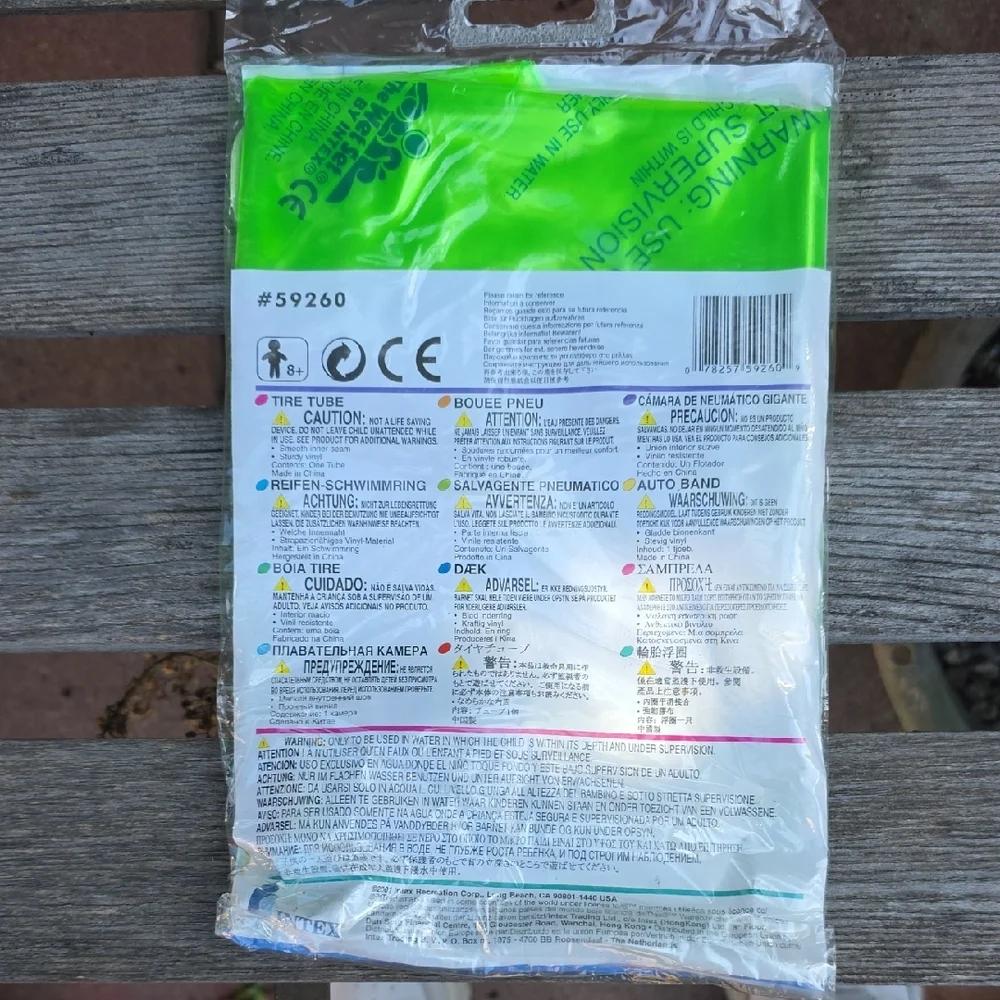 Colorful Inflatable Swim Rings - Picture 3 of 4